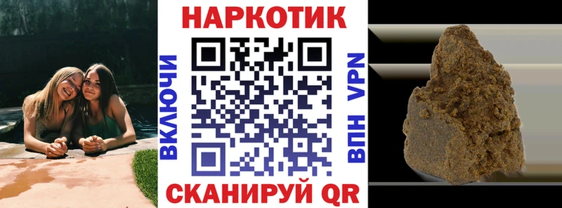 Хочу наркоту Кулебаки Кокаин Меф мяу мяу