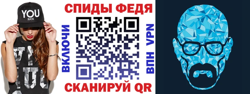 как найти наркотики  Кулебаки  Амфетамин 97% 