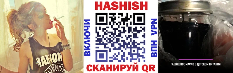 Гашиш AMNESIA HAZE  продажа наркотиков  Кулебаки 