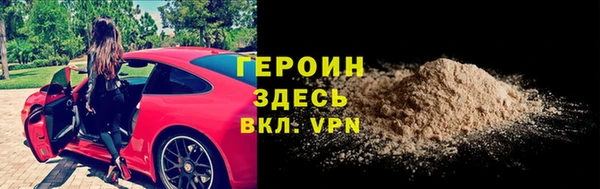твердый Беломорск