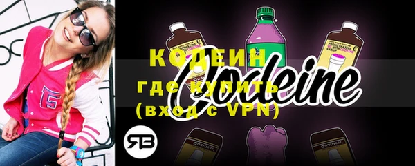 бутик Белокуриха