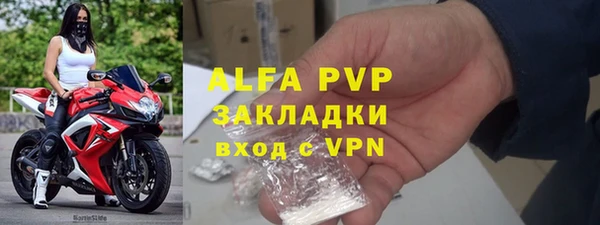 твердый Беломорск