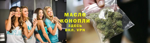 твердый Беломорск