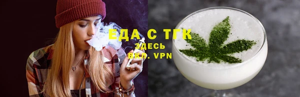 твердый Беломорск