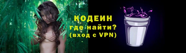 бутик Белокуриха