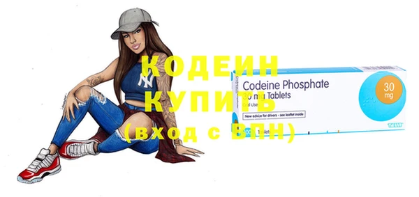 бутик Белокуриха