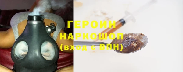 твердый Беломорск