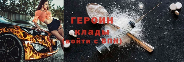 MDMA Premium VHQ Сясьстрой