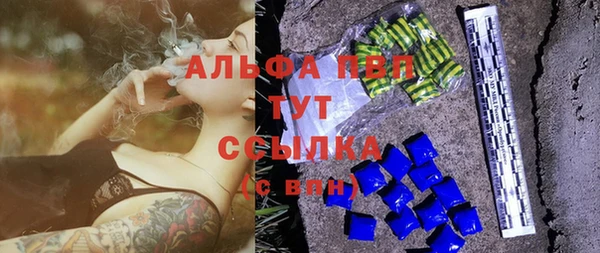твердый Беломорск