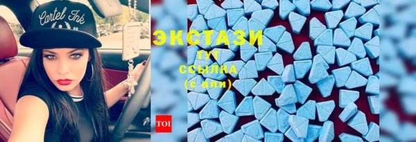 твердый Беломорск