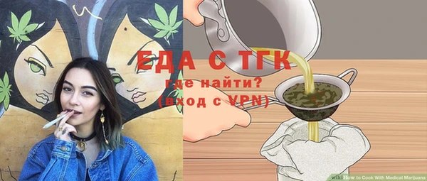 твердый Беломорск